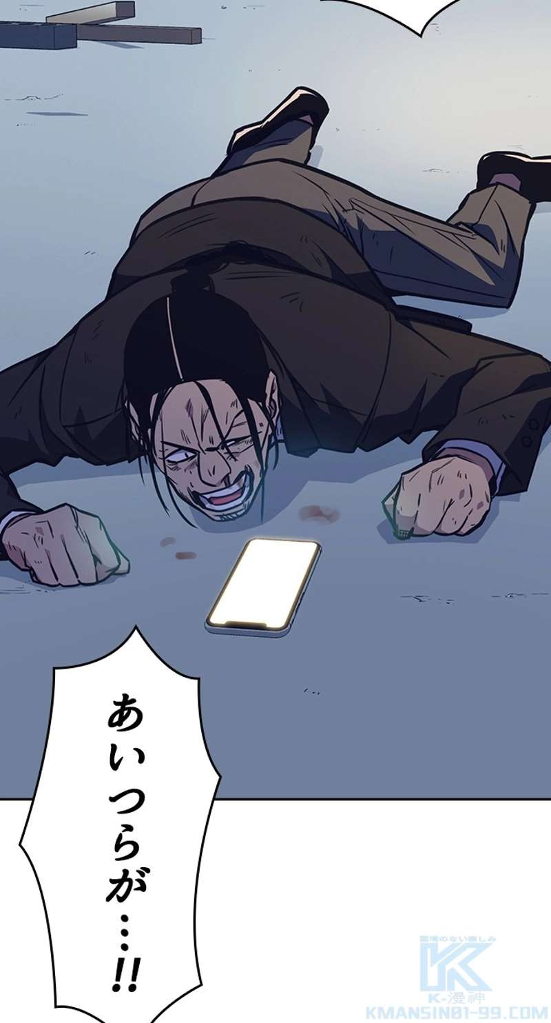 P82