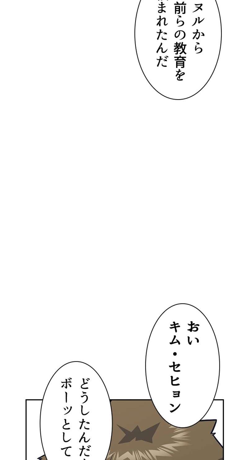 P86