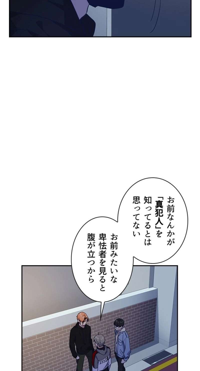 P34