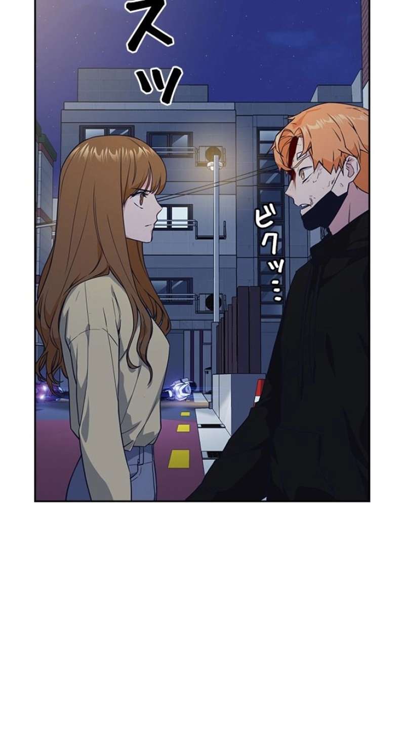 P53