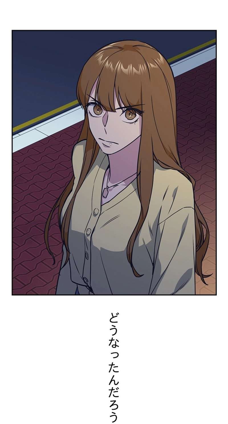 P63