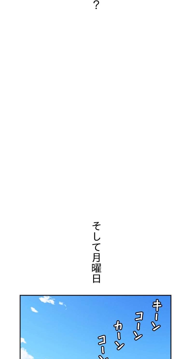 P64