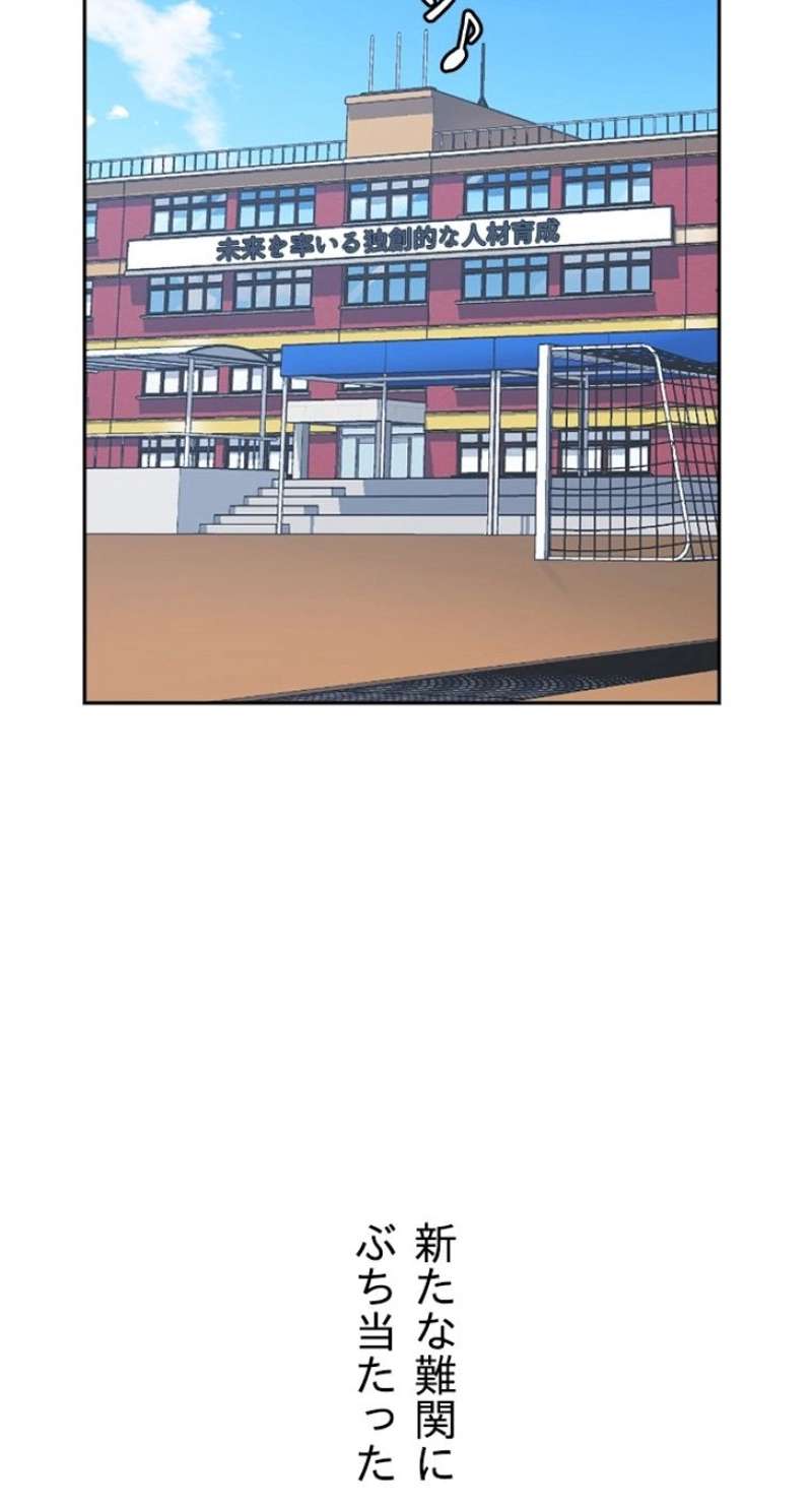 P65