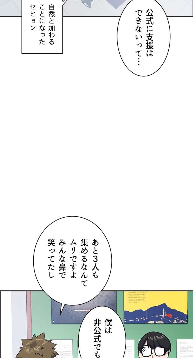P68