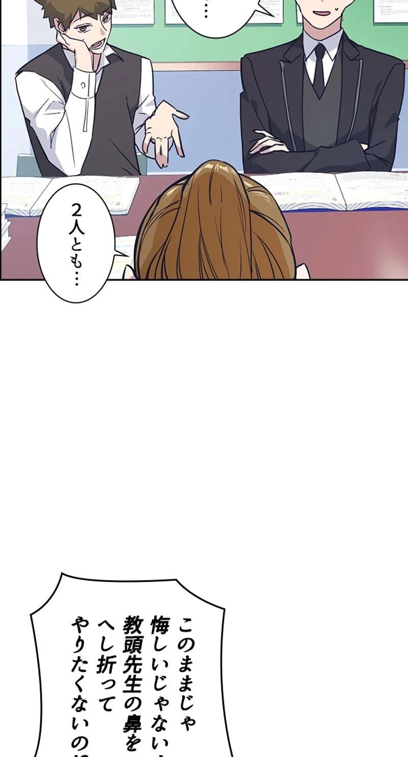 P69