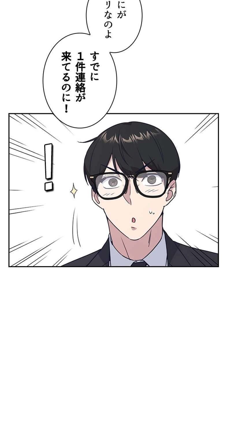 P71