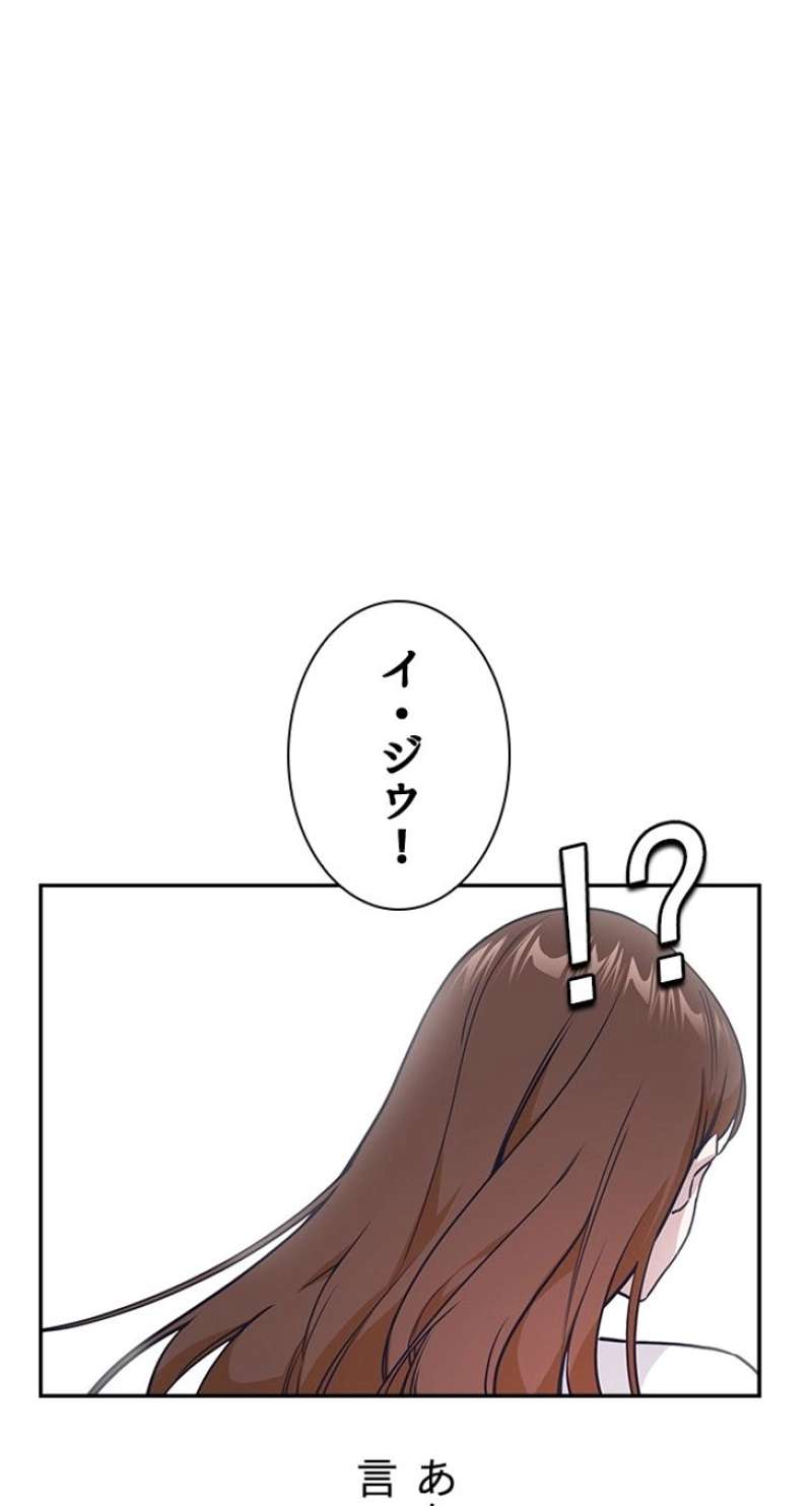 P75