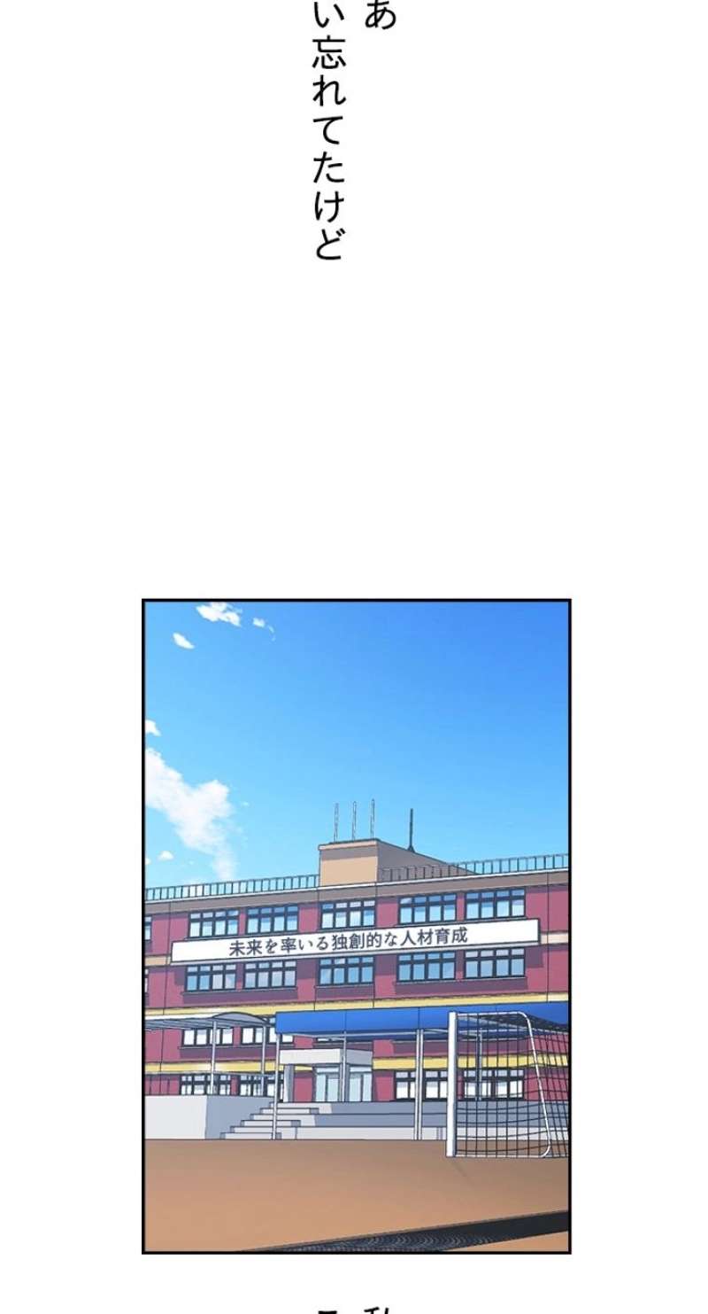 P76
