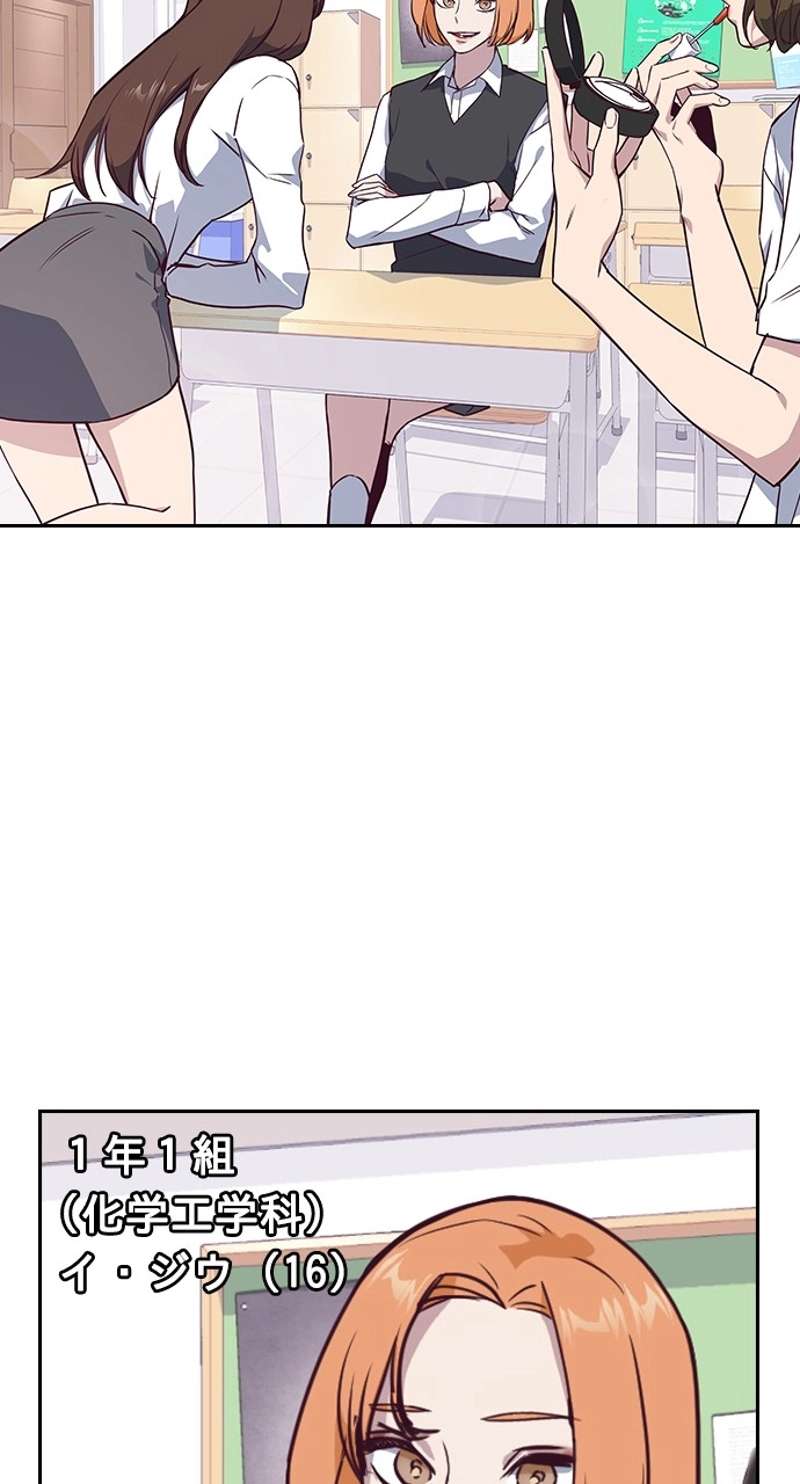 P78