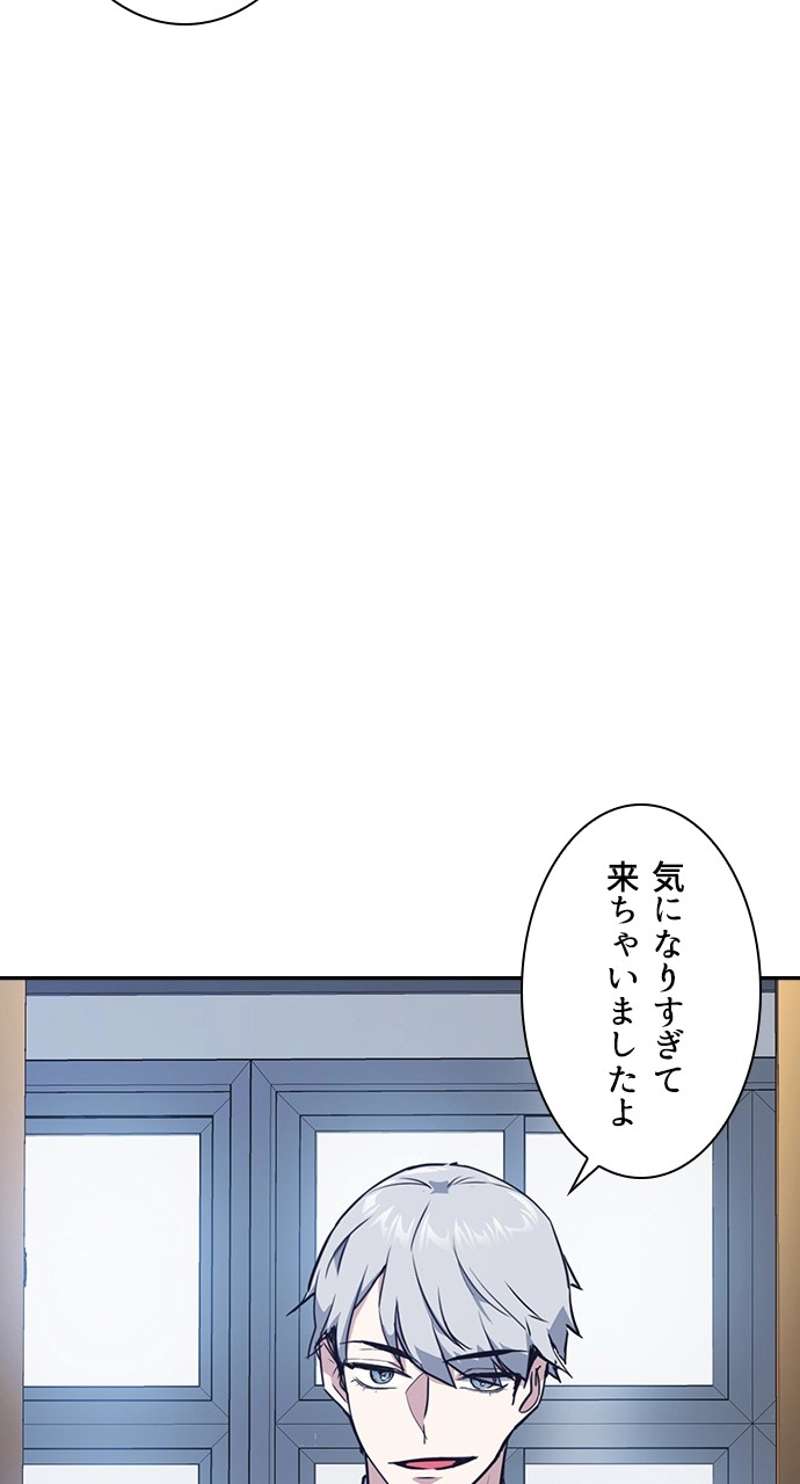 P82