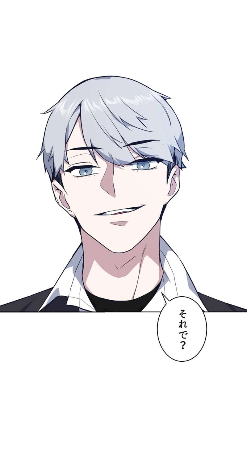 P84