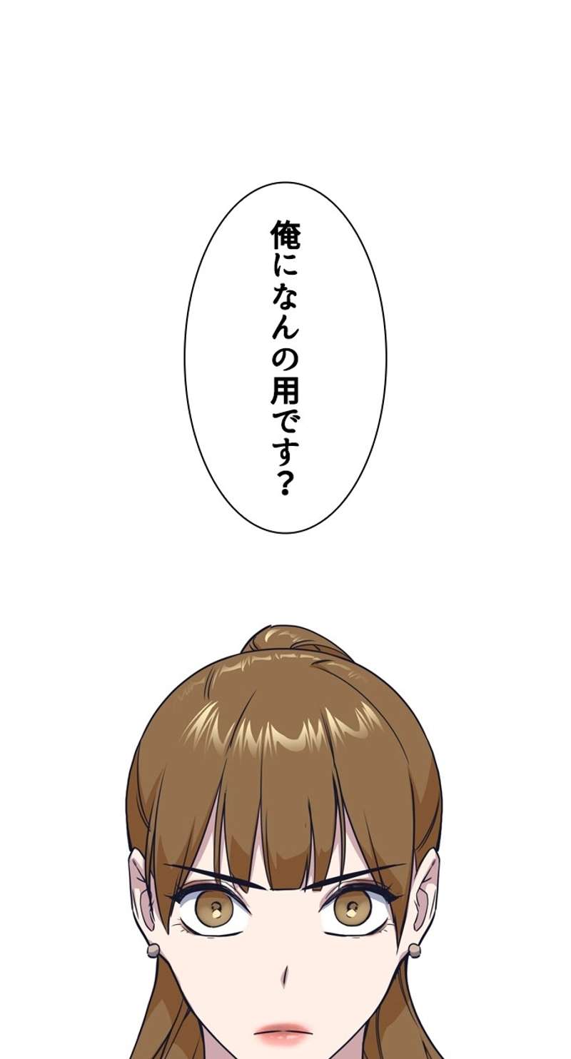 P85