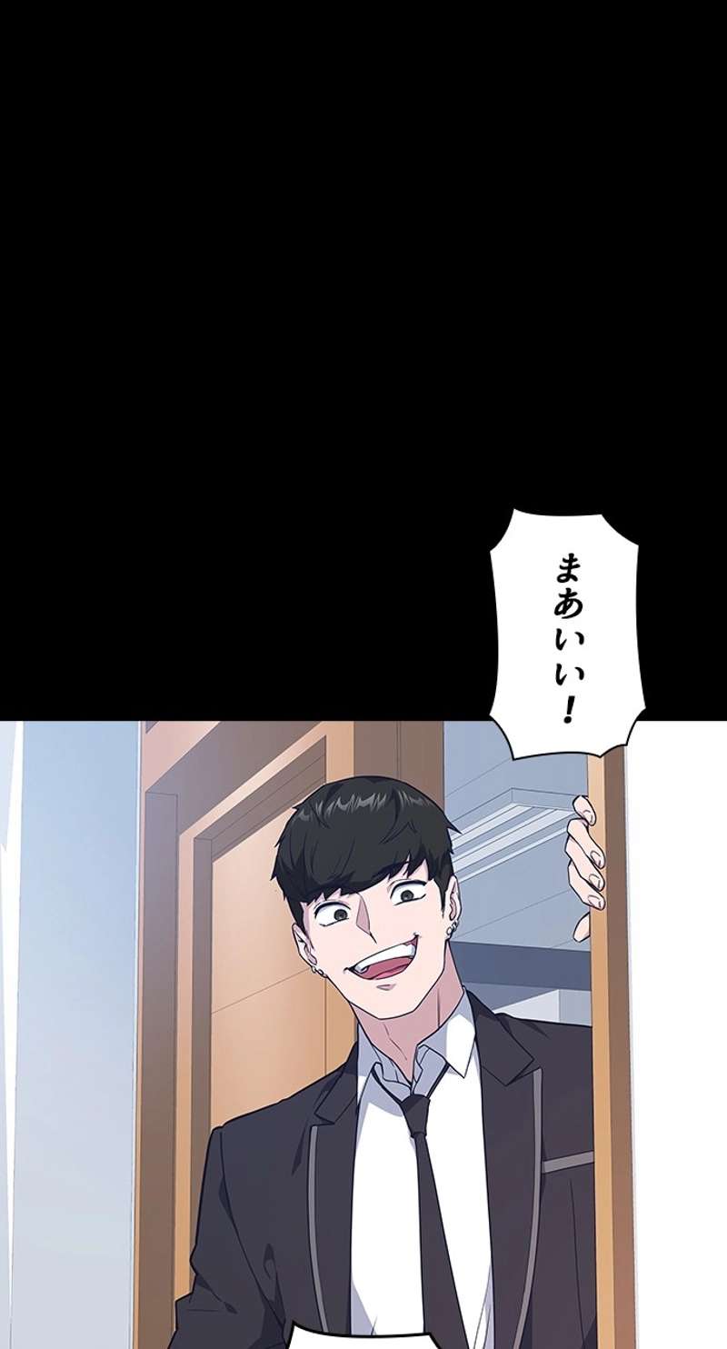 P91
