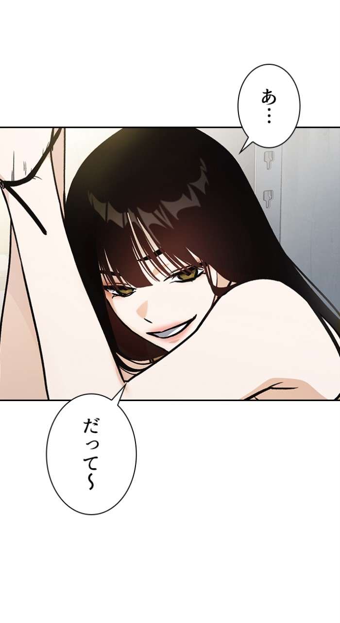 P102