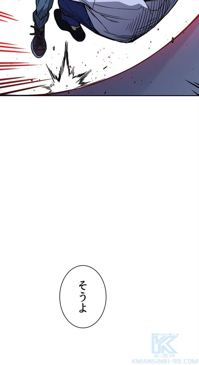 P106