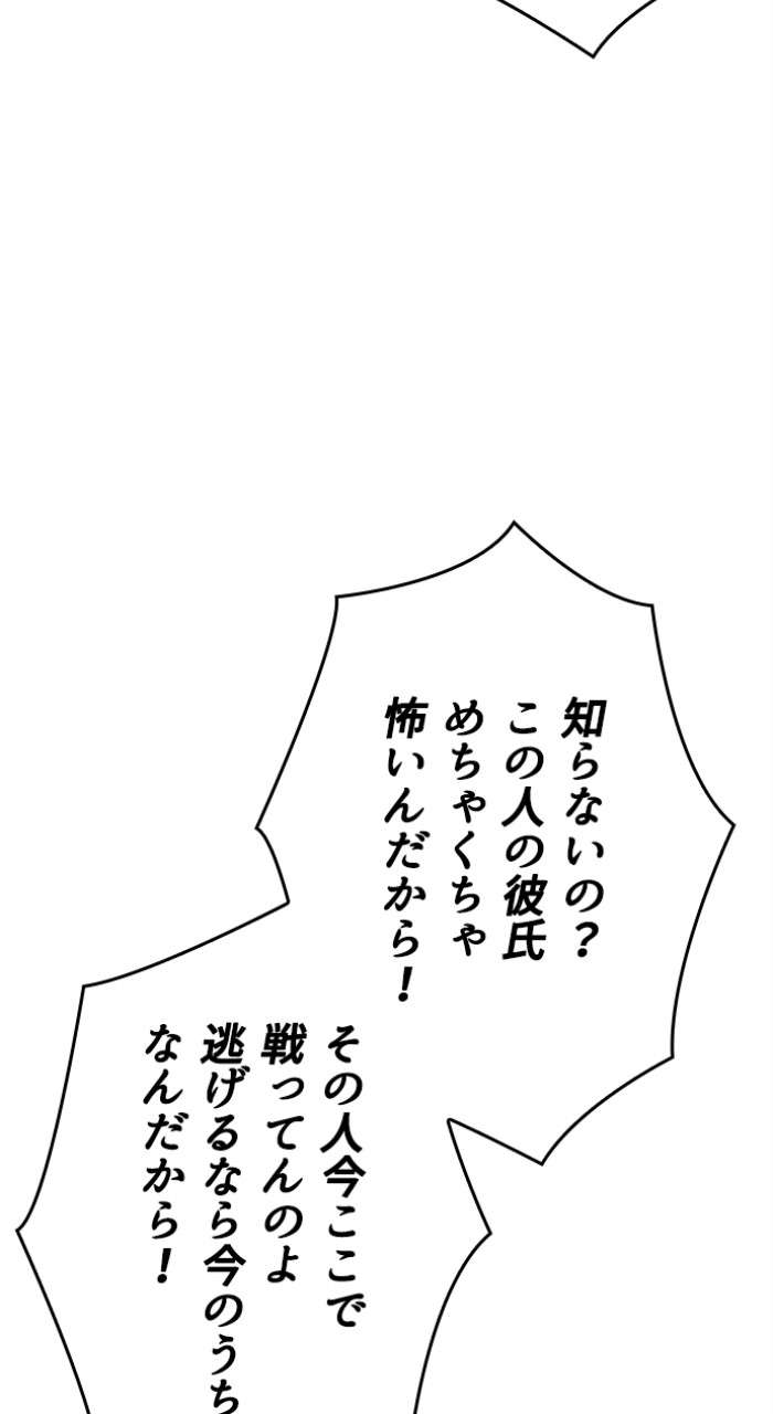 P41