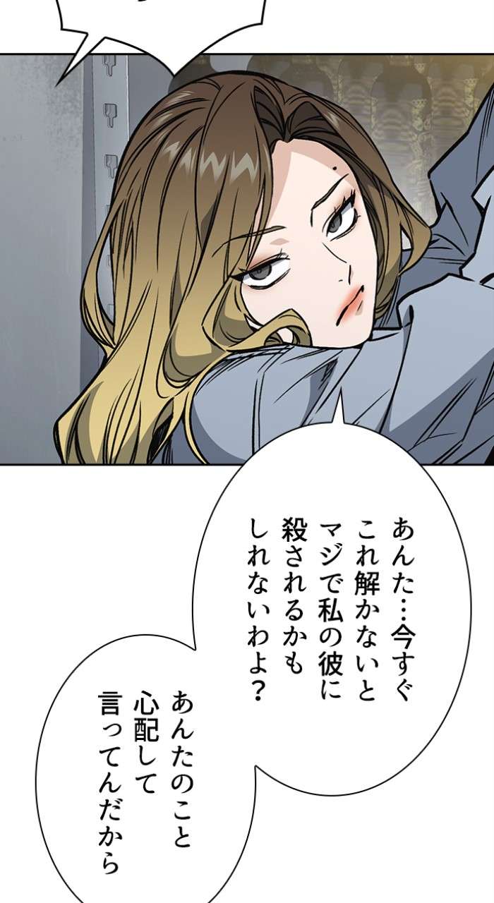 P42