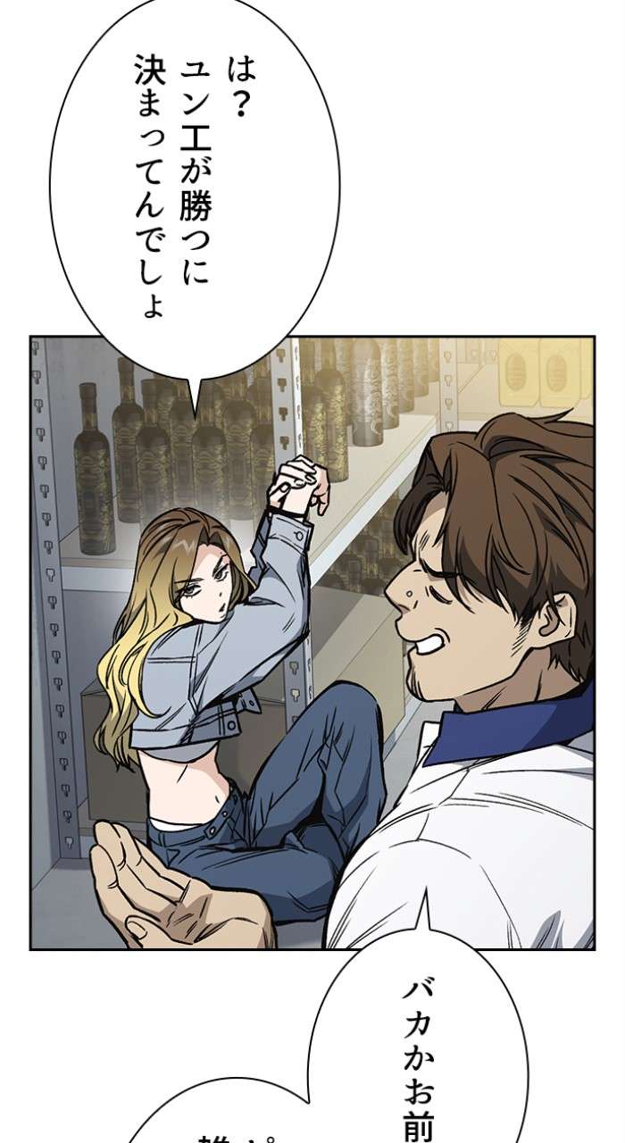 P45
