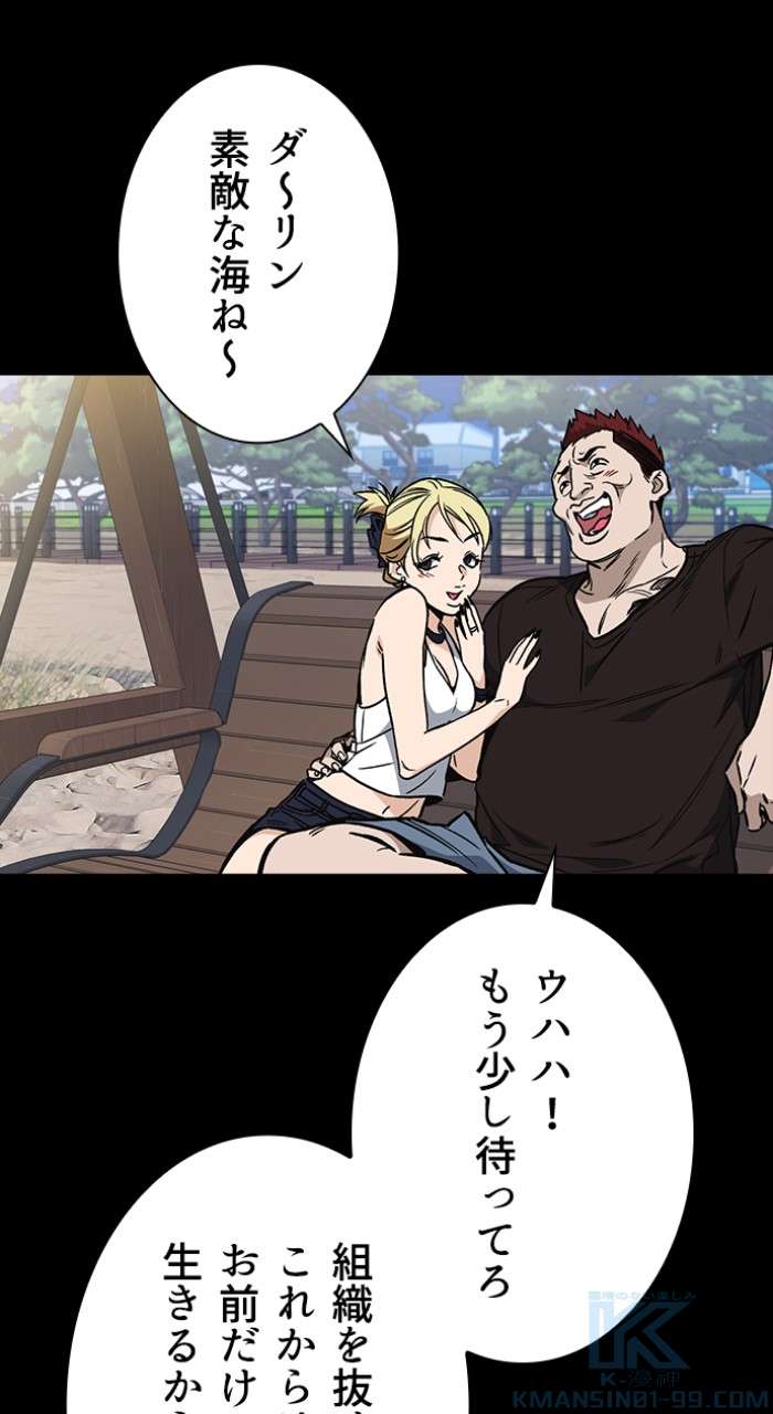 P49