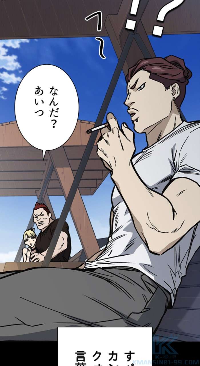 P52