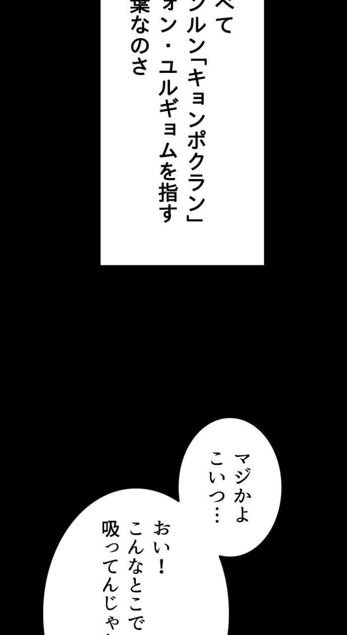 P53