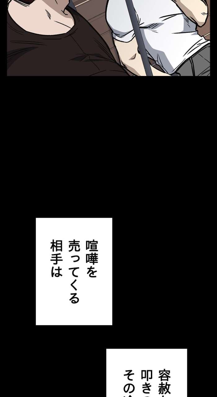 P56