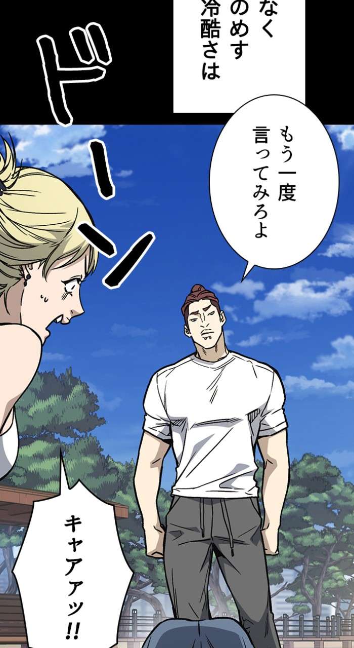 P57