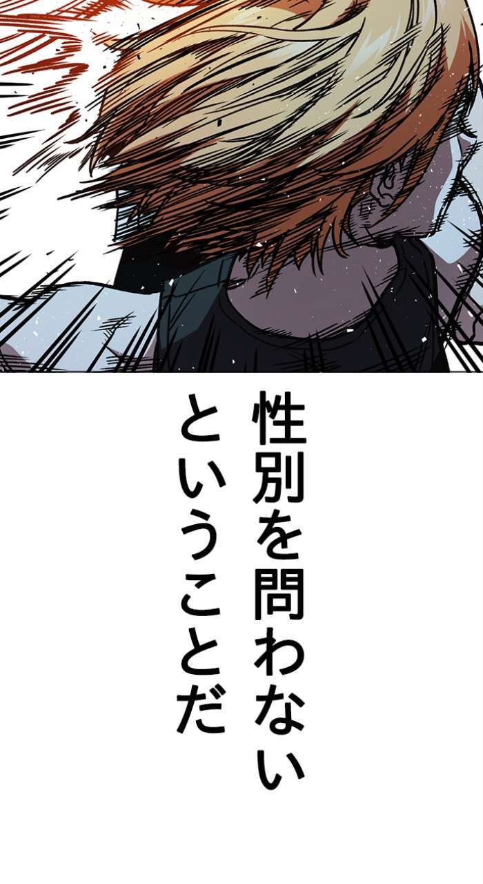 P63