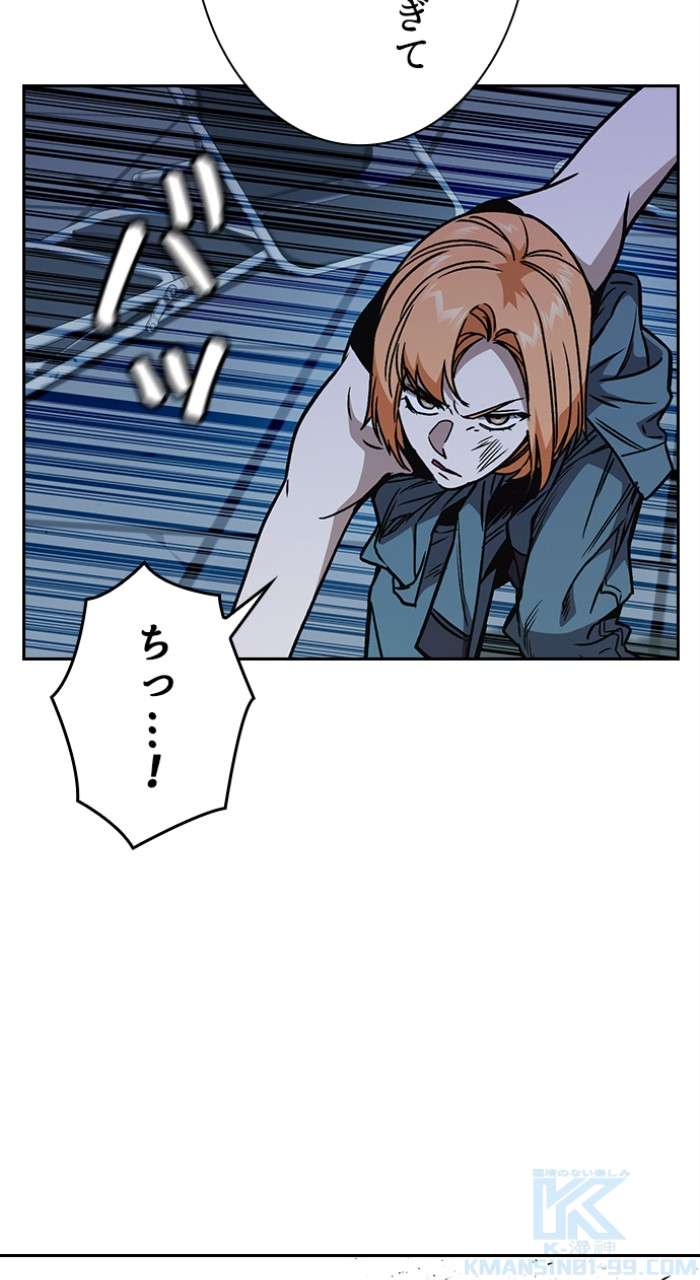 P67