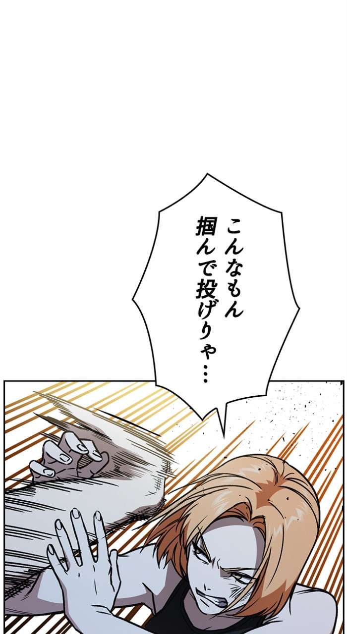 P69