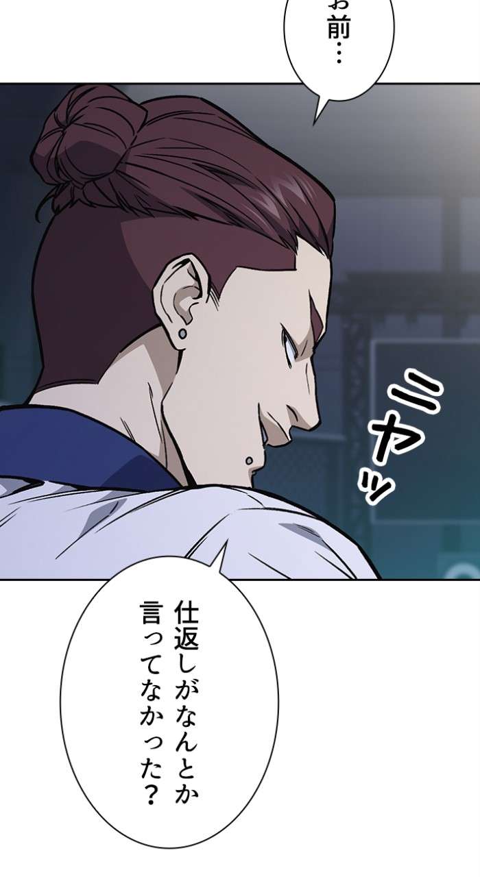 P77
