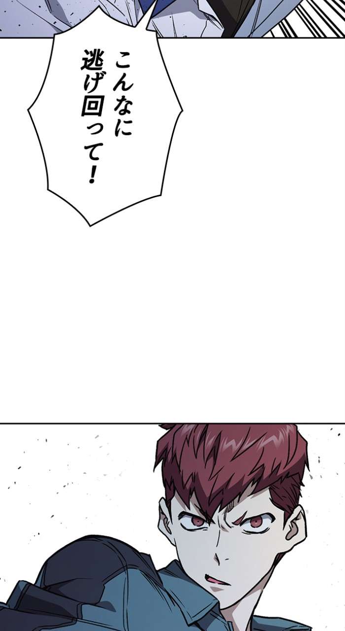 P83