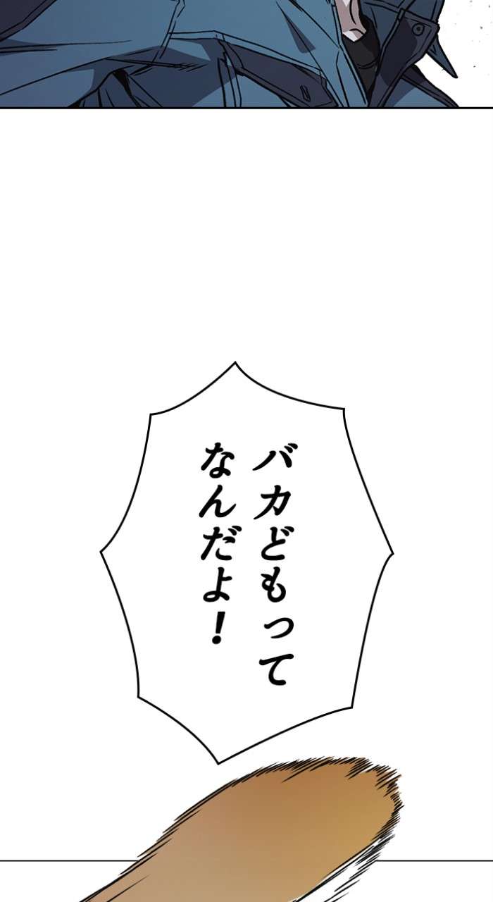 P84