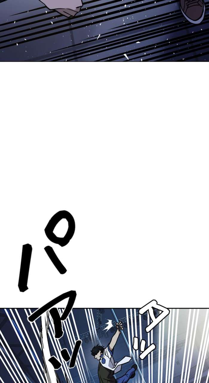 P86