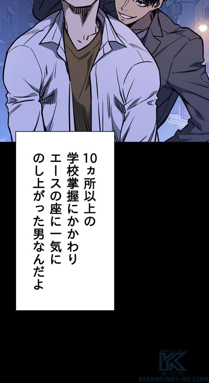 P94