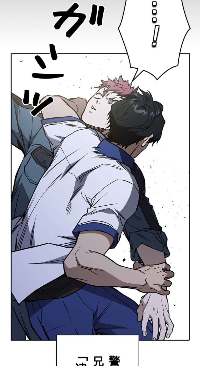 P96