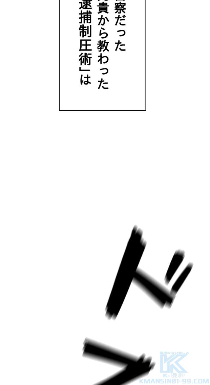 P97