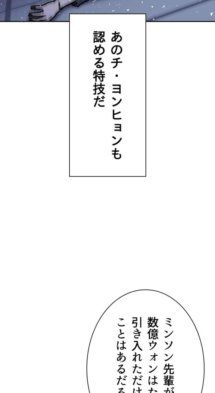 P99