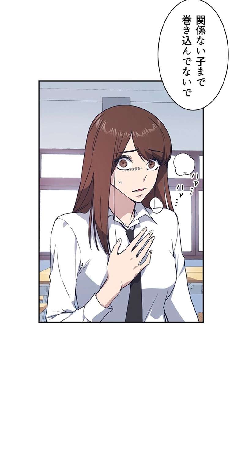 P34