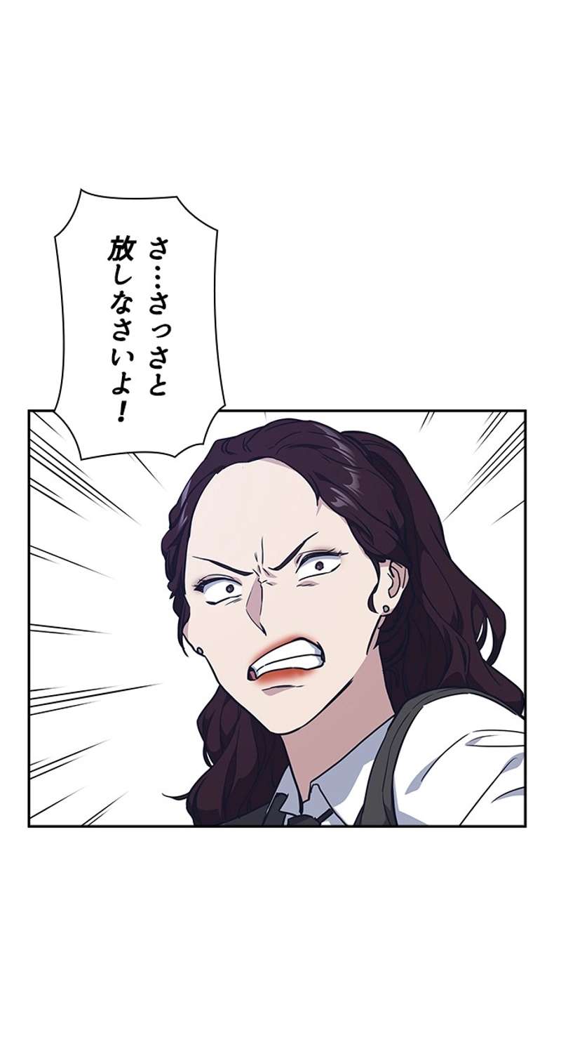 P37