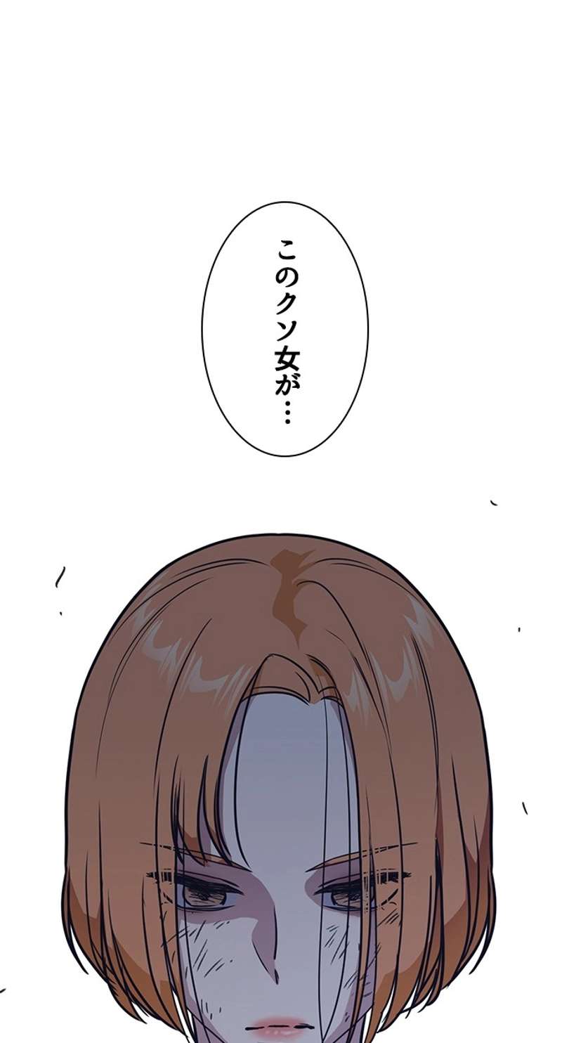 P40