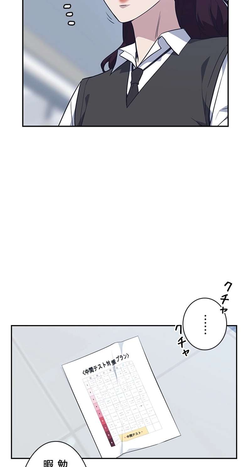 P43