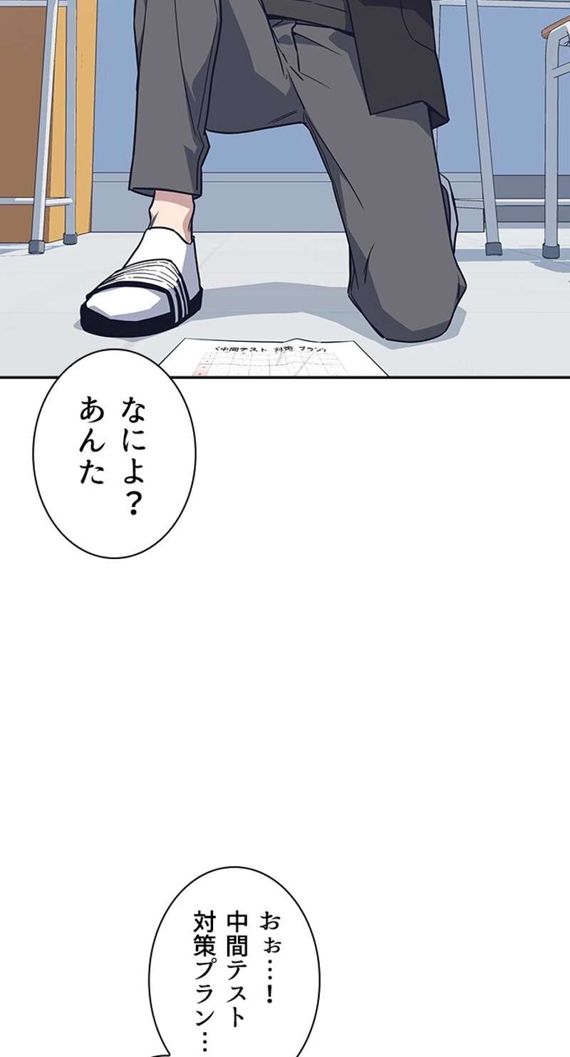 P52