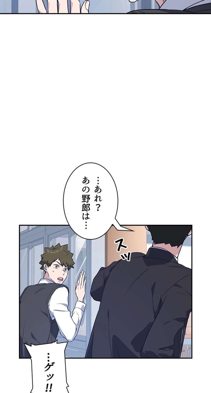 P57