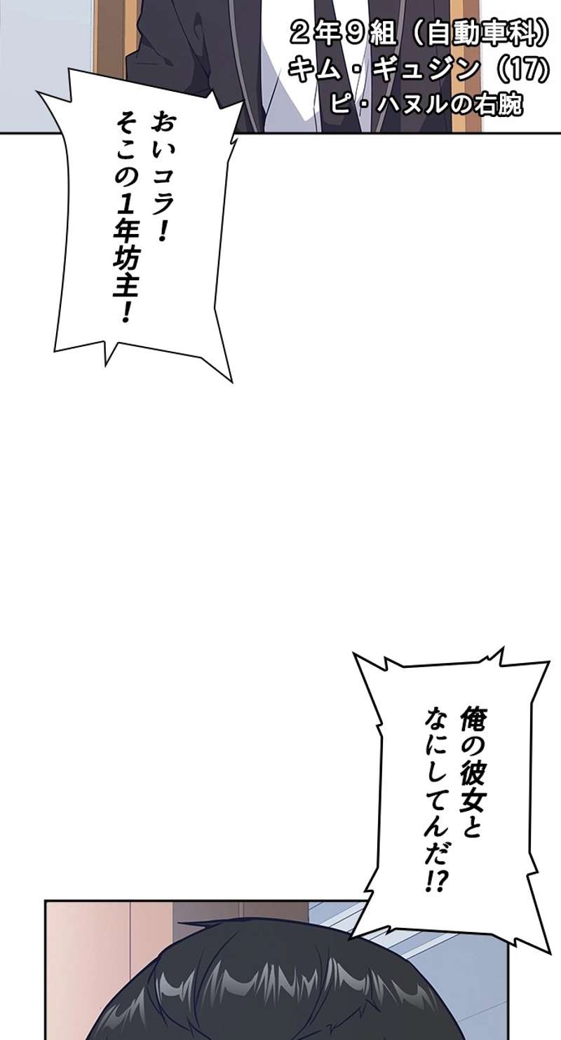 P59