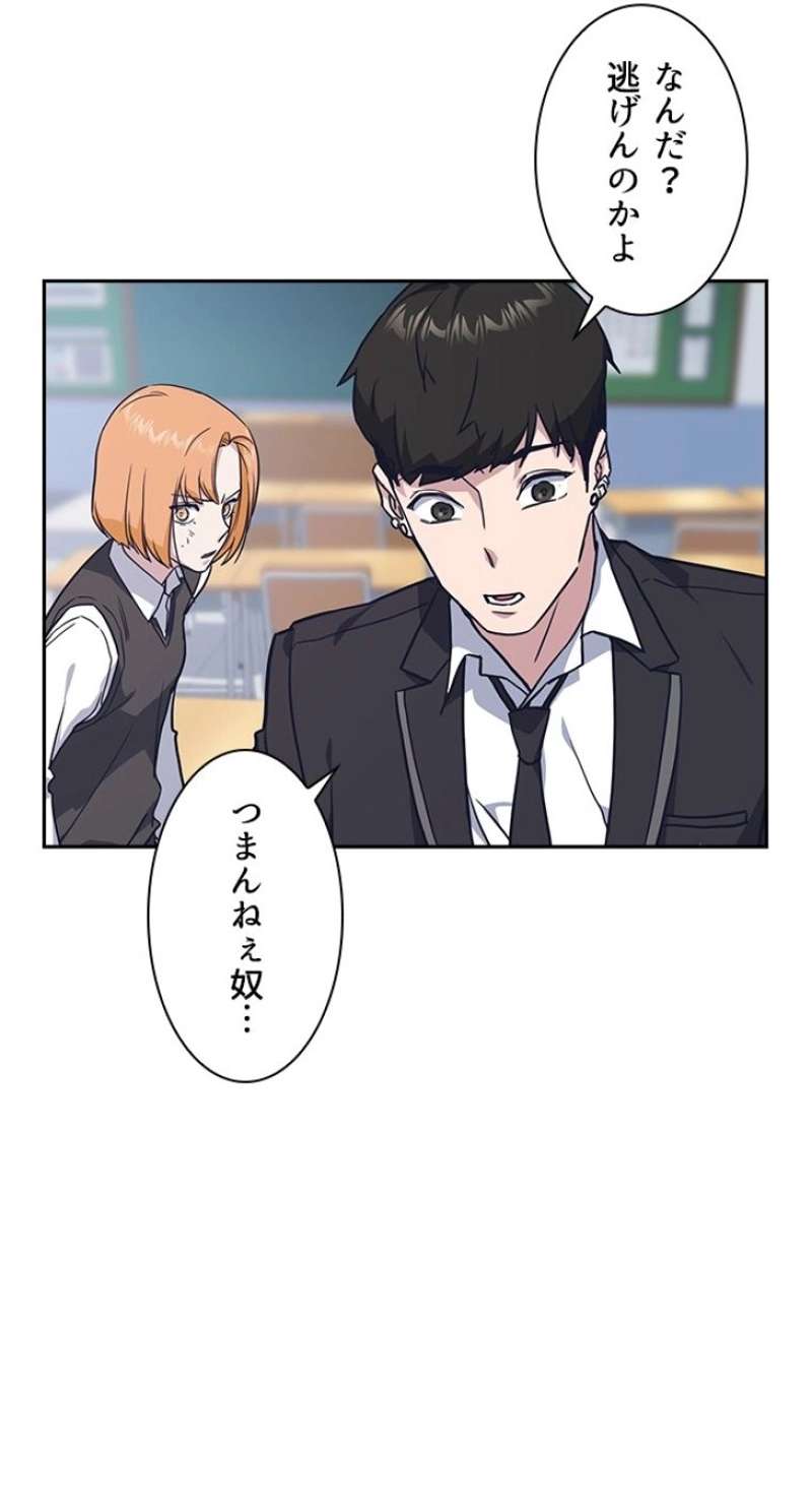 P64