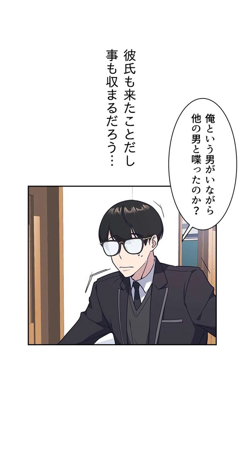 P65