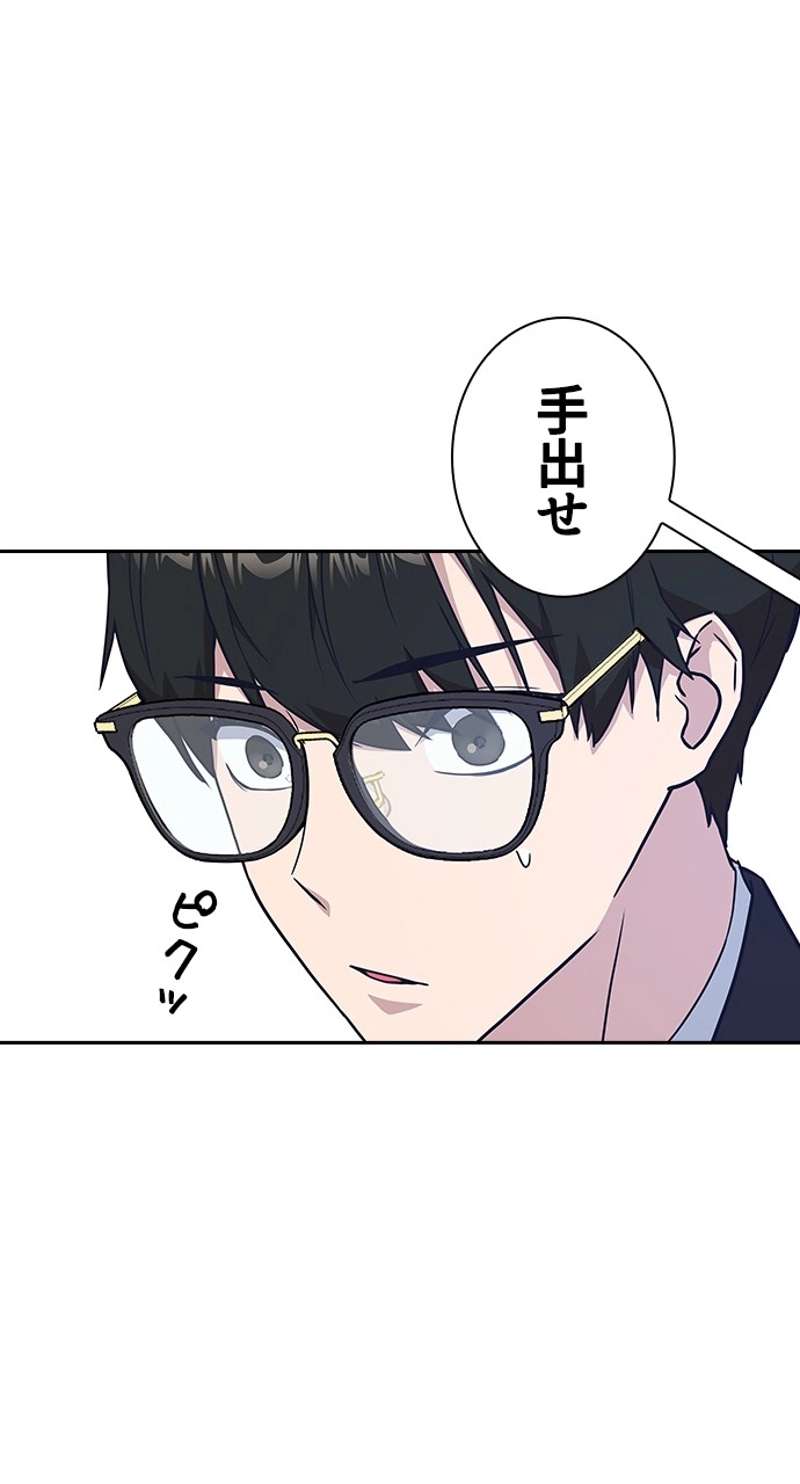 P66