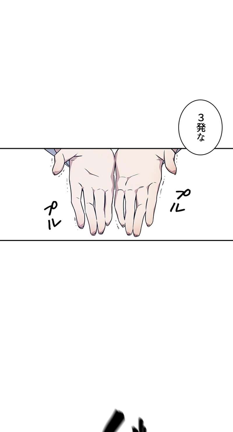 P69