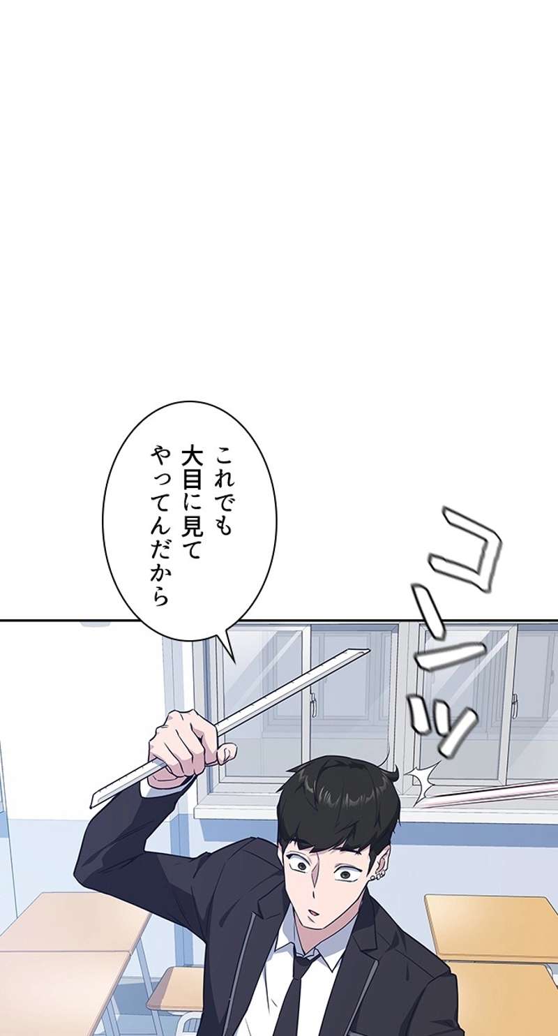 P71